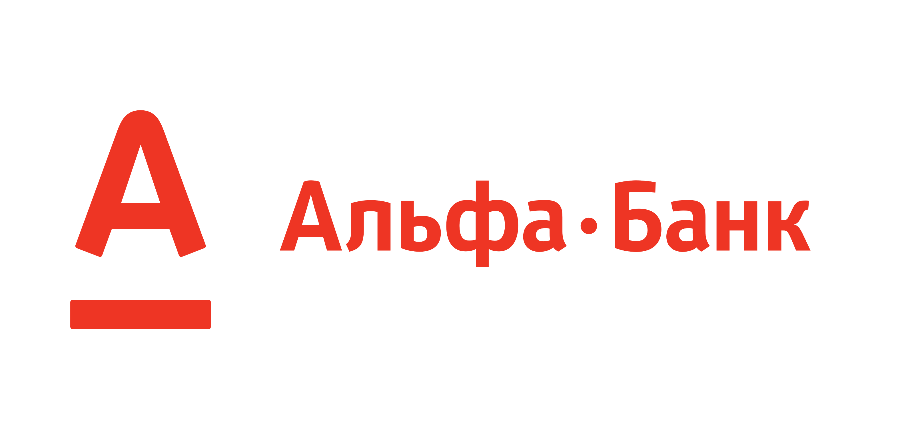 logo alfabank cyr h